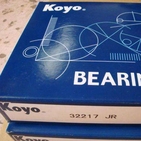 KOYO 29372軸承
